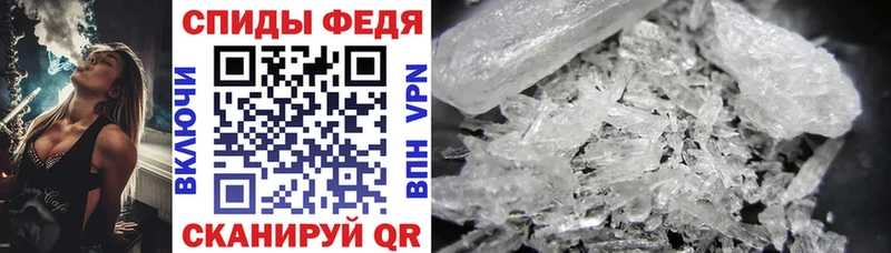 Amphetamine Premium  Шатура 