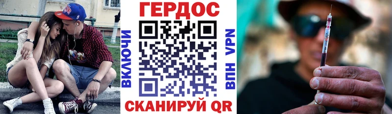 хочу   Шатура  ГЕРОИН афганец 