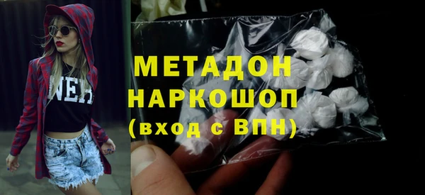 твердый Аркадак