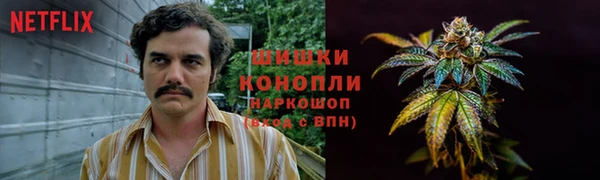 скорость Армянск