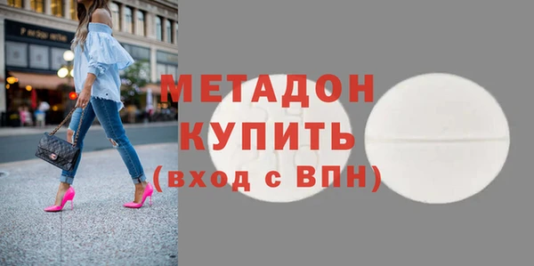 твердый Аркадак