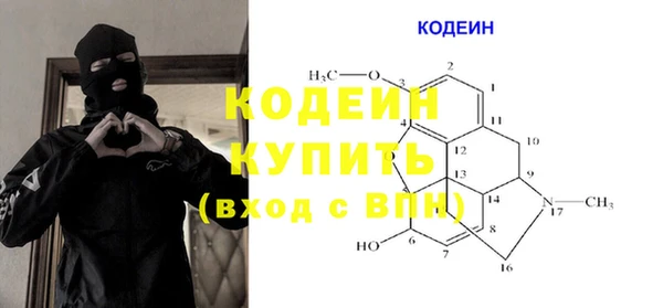хмурый Абдулино