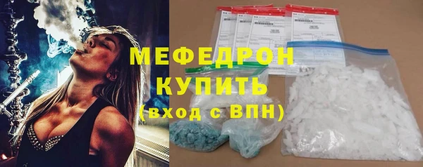 твердый Аркадак