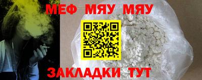 мдпв Мариинск