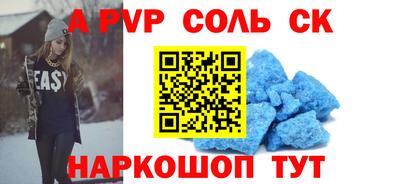 марки nbome Малоярославец