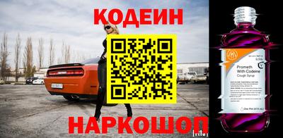 дурь Малгобек