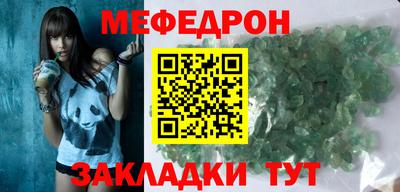 дурь Малгобек