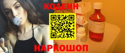 марки nbome Малоярославец