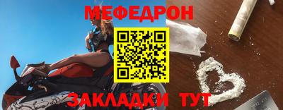 мдпв Мариинск