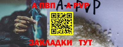 марки nbome Малоярославец