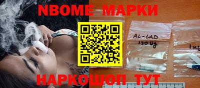 мдпв Мариинск