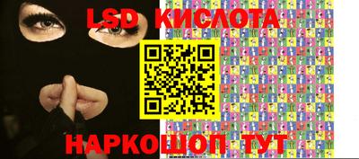 мдпв Мариинск