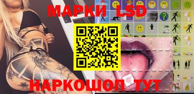 дурь Малгобек