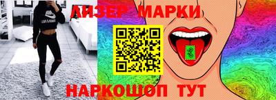 мдпв Мариинск