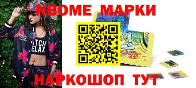 мдпв Мариинск