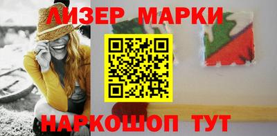 дурь Малгобек