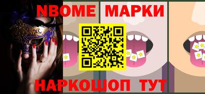 дурь Малгобек