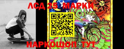 мдпв Мариинск