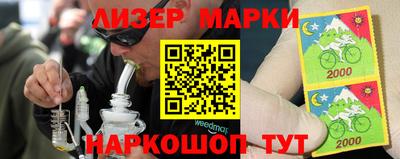 мдпв Мариинск