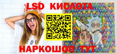 мдпв Мариинск