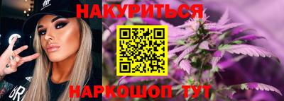 марки nbome Малоярославец
