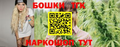 марки nbome Малоярославец
