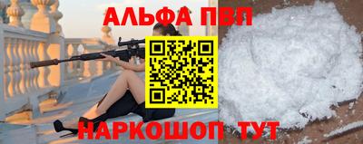 мдпв Мариинск