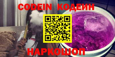 марки nbome Малоярославец