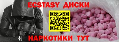мдпв Мариинск