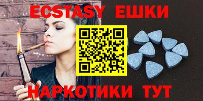 марки nbome Малоярославец
