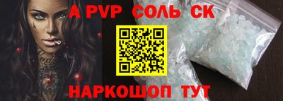 мдпв Мариинск