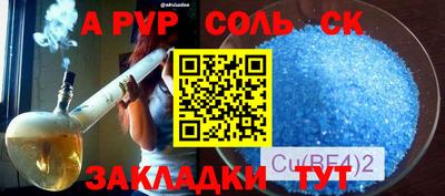 мдпв Мариинск