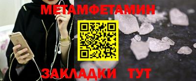 дурь Малгобек