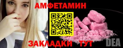 марки nbome Малоярославец
