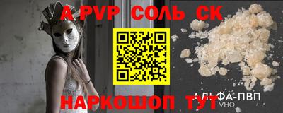 дурь Малгобек