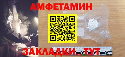 мдпв Мариинск
