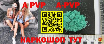 марки nbome Малоярославец