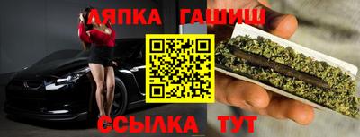 дурь Малгобек