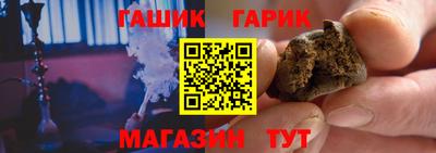 марки nbome Малоярославец