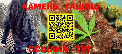 дурь Малгобек