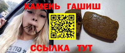мдпв Мариинск