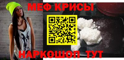 мдпв Мариинск