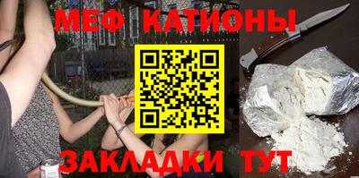 дурь Малгобек