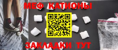 мдпв Мариинск