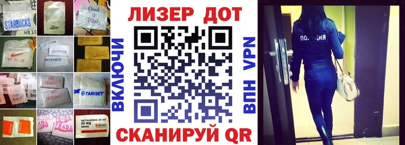 Лсд 25 экстази кислота  Шатура 