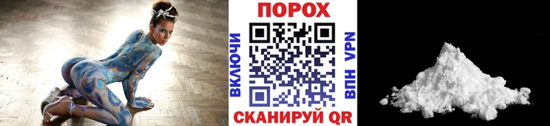 Первитин Декстрометамфетамин 99.9% Шатура